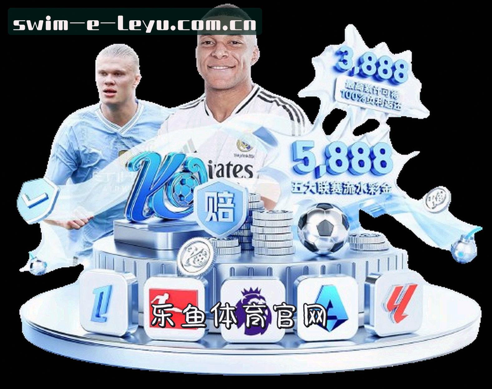关于乐鱼官网 | 乐鱼APP下载 | leyupingtai入口